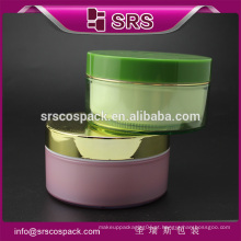 SRS amostra livre vazio forma redonda plástico cosmético 200ml recipientes de creme de bebê